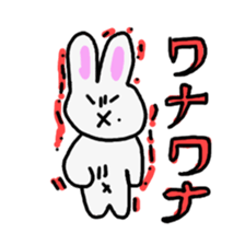 Rough look rabbit sticker #14007378