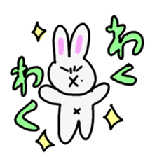 Rough look rabbit sticker #14007379