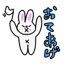 Rough look rabbit sticker #14007382