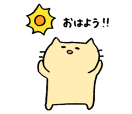 MYA of a cat sticker #14007520