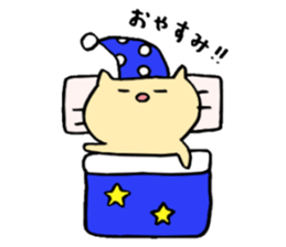 MYA of a cat sticker #14007521