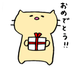 MYA of a cat sticker #14007523