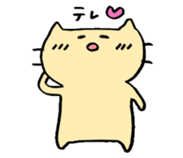 MYA of a cat sticker #14007525