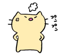 MYA of a cat sticker #14007531