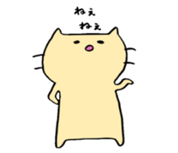 MYA of a cat sticker #14007532