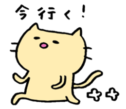 MYA of a cat sticker #14007534