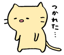 MYA of a cat sticker #14007536