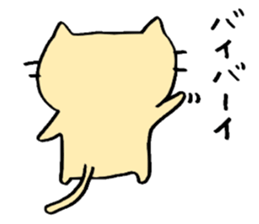 MYA of a cat sticker #14007537