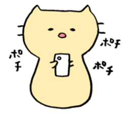 MYA of a cat sticker #14007540