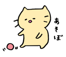 MYA of a cat sticker #14007543