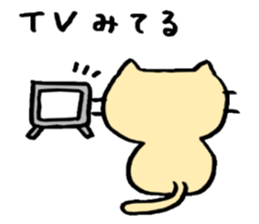 MYA of a cat sticker #14007544