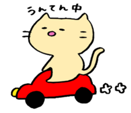 MYA of a cat sticker #14007546