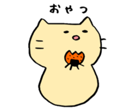 MYA of a cat sticker #14007548