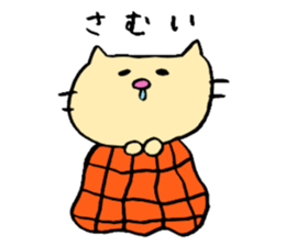 MYA of a cat sticker #14007551