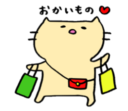 MYA of a cat sticker #14007552