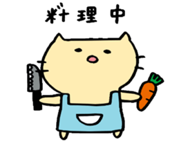 MYA of a cat sticker #14007554