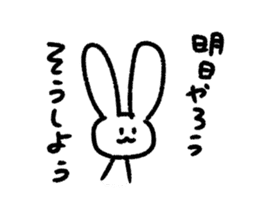 Japanese white rabbit. sticker #14007639