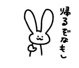 Japanese white rabbit. sticker #14007643