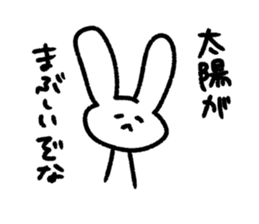 Japanese white rabbit. sticker #14007649