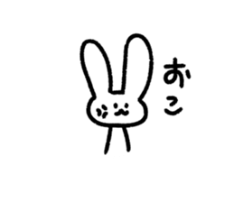 Japanese white rabbit. sticker #14007654
