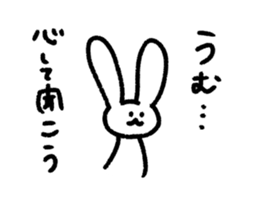 Japanese white rabbit. sticker #14007656