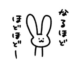 Japanese white rabbit. sticker #14007657