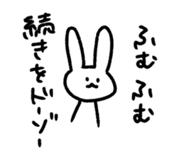 Japanese white rabbit. sticker #14007658