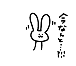 Japanese white rabbit. sticker #14007661