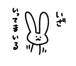 Japanese white rabbit. sticker #14007664