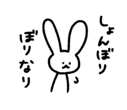 Japanese white rabbit. sticker #14007665