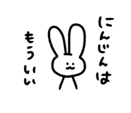 Japanese white rabbit. sticker #14007666