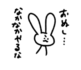Japanese white rabbit. sticker #14007669