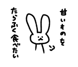 Japanese white rabbit. sticker #14007670