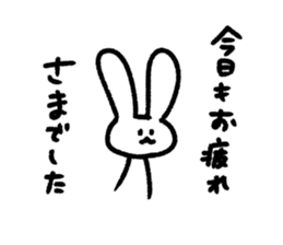 Japanese white rabbit. sticker #14007671