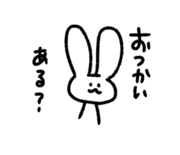 Japanese white rabbit. sticker #14007673