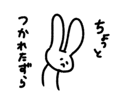 Japanese white rabbit. sticker #14007674