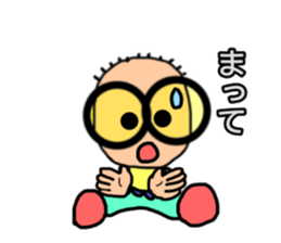 Bebita sticker #14007757