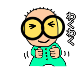 Bebita sticker #14007765