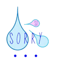 Simple and cute sticker #14007816