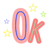 Simple and cute sticker #14007820