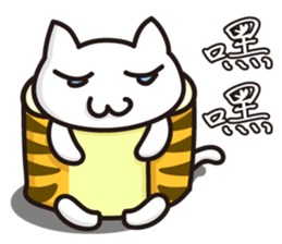 Tiger skin Roll Cat sticker #14007822