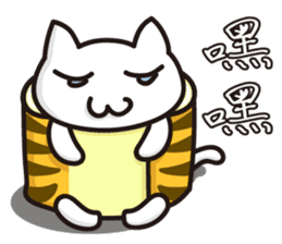 Tiger skin Roll Cat sticker #14007822