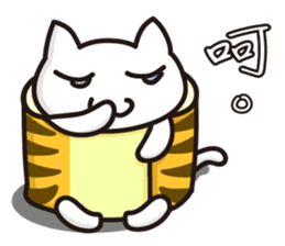 Tiger skin Roll Cat sticker #14007823