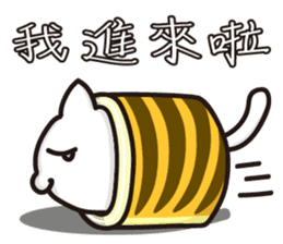 Tiger skin Roll Cat sticker #14007824