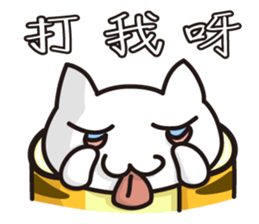 Tiger skin Roll Cat sticker #14007826