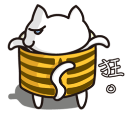 Tiger skin Roll Cat sticker #14007827