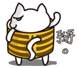 Tiger skin Roll Cat sticker #14007829