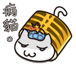 Tiger skin Roll Cat sticker #14007830