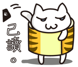 Tiger skin Roll Cat sticker #14007831
