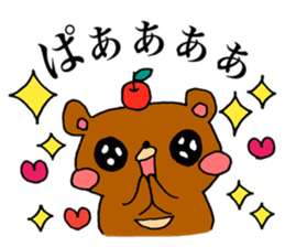 my lovely bear sticker #14007920